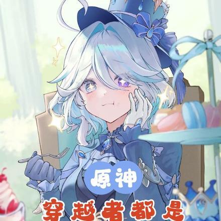 新婚当晚丈夫逃走