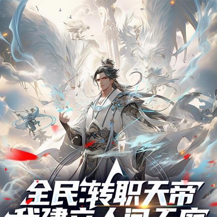 阮语沈随