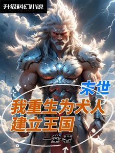 人是铁饭是钢 电视剧丁秋楠和崔大可喝酒是哪一集