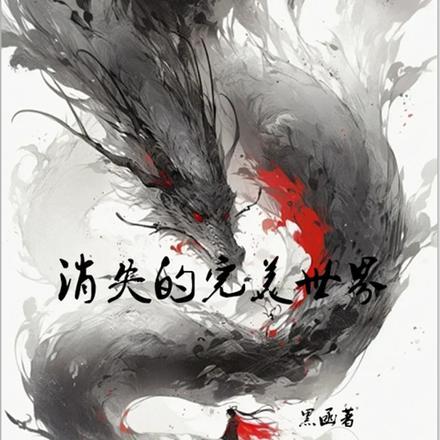 七零军婚带着空间随军生三胎-1 酥幽田