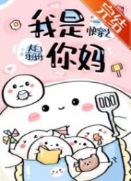 潜龙出道