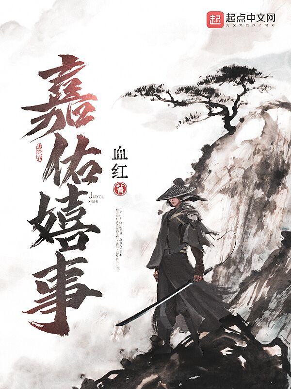 作者潜龙