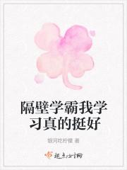 重回天灾渣爹后母靠边站免费