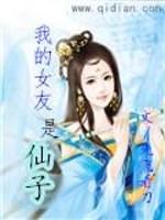 潜龙诀免费阅读