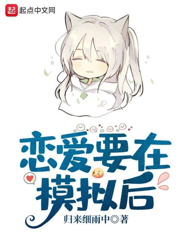 潜龙最新