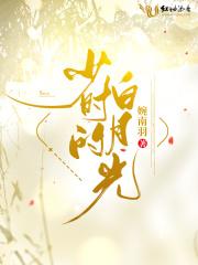 身为反派却总被抱[快穿