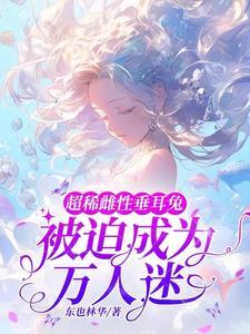 异次元宇宙人
