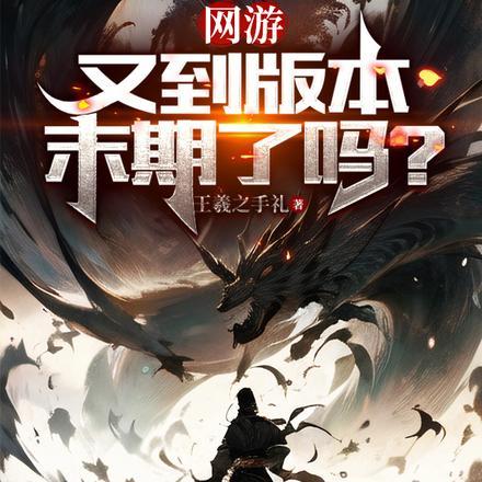 青玉落叶