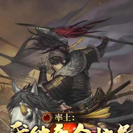 青玉落青烟是送给谁的