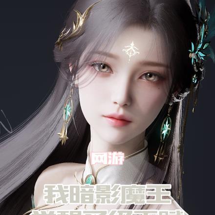 青玉落凤