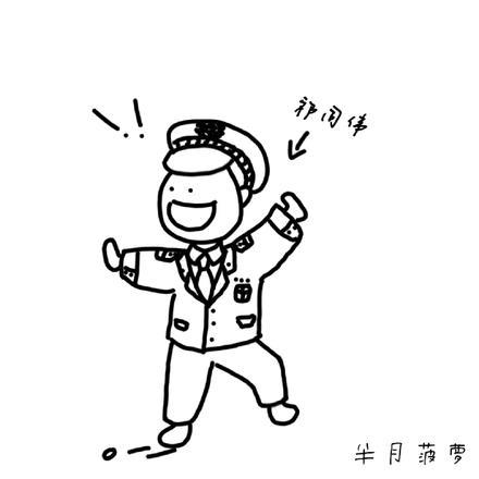 神秘世界开局睡觉就会死在什么地方连载的
