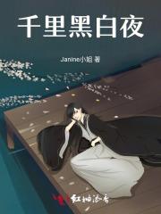 女剑士养成道馆攻略