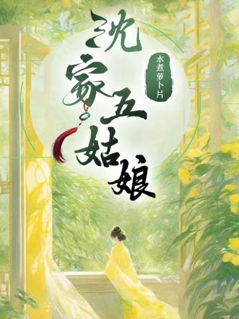 不可预测