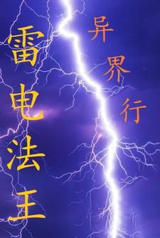 不可预测什么意思