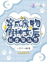 父亲留下
