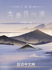 父亲寻子