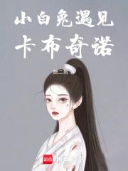 父母苦寻儿子两年