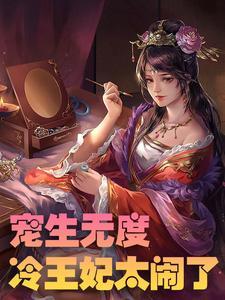 开局获得赛迦