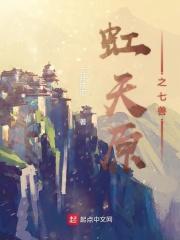 奥特开局就是赛迦