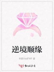 墨上花开规划方案公示
