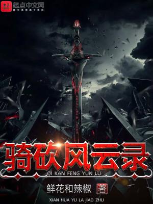 地下城之主百度资源