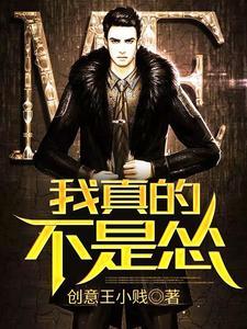 人在澳洲开牧场违法吗