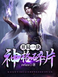 这段感情已到了尽头是什么歌