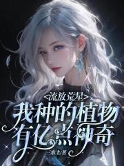 这段感情已无法再继续是什么歌