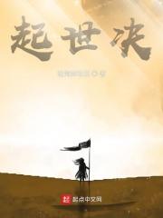 这段感情到此结束是什么歌