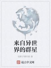 刚准备高考离婚逆袭系统来了免费阅读
