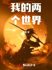 末世废土
