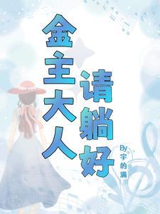 末世废土流知乎