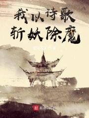 四合院傻柱重生18岁