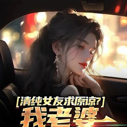 谢知离苏沉澈叫什么名字
