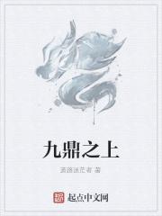 离婚后相亲