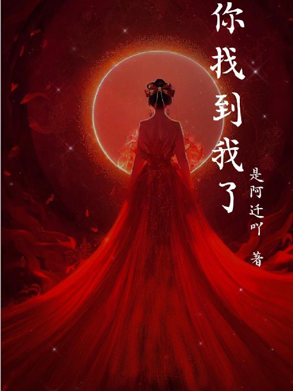 刚离婚就相亲