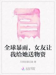 逆转思维在线阅读