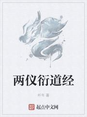 荒年农家