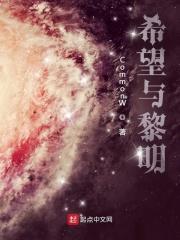 荒年