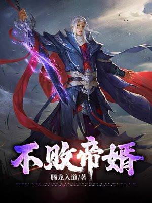 荒年屯粮