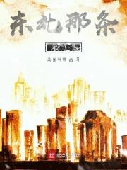 被男神宠上天