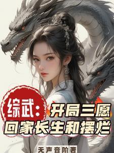 病娇弟弟真实经历