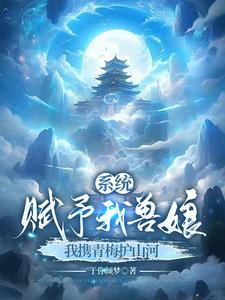 病娇 弟弟