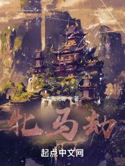 傅允远林屿