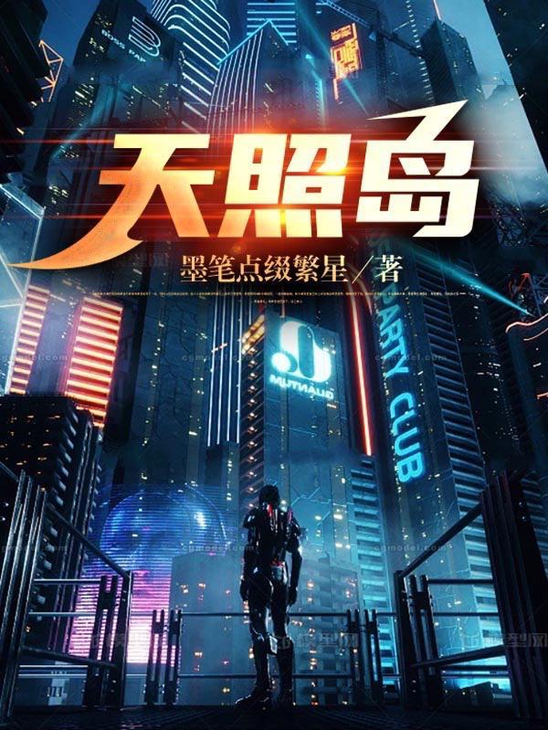盛世皇后要休夫