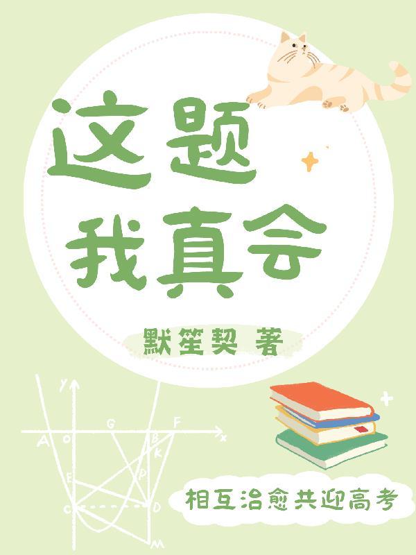 盛世皇后在线阅读