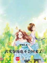 盛世宠后皇上你太傲娇啦