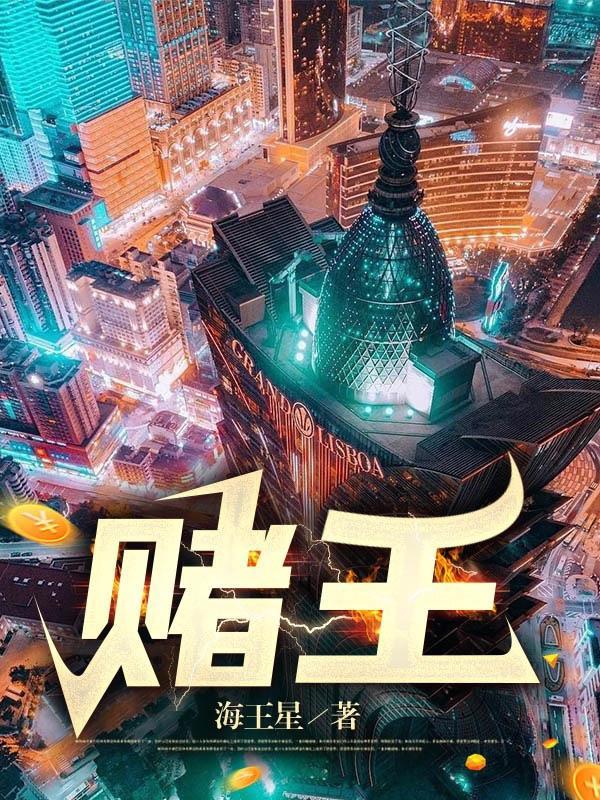 何必上高台
