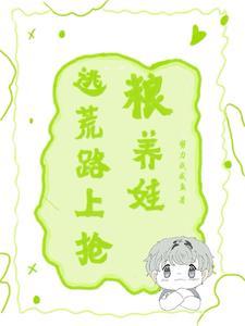 何必西天路途遥