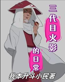 登高何必上龙山
